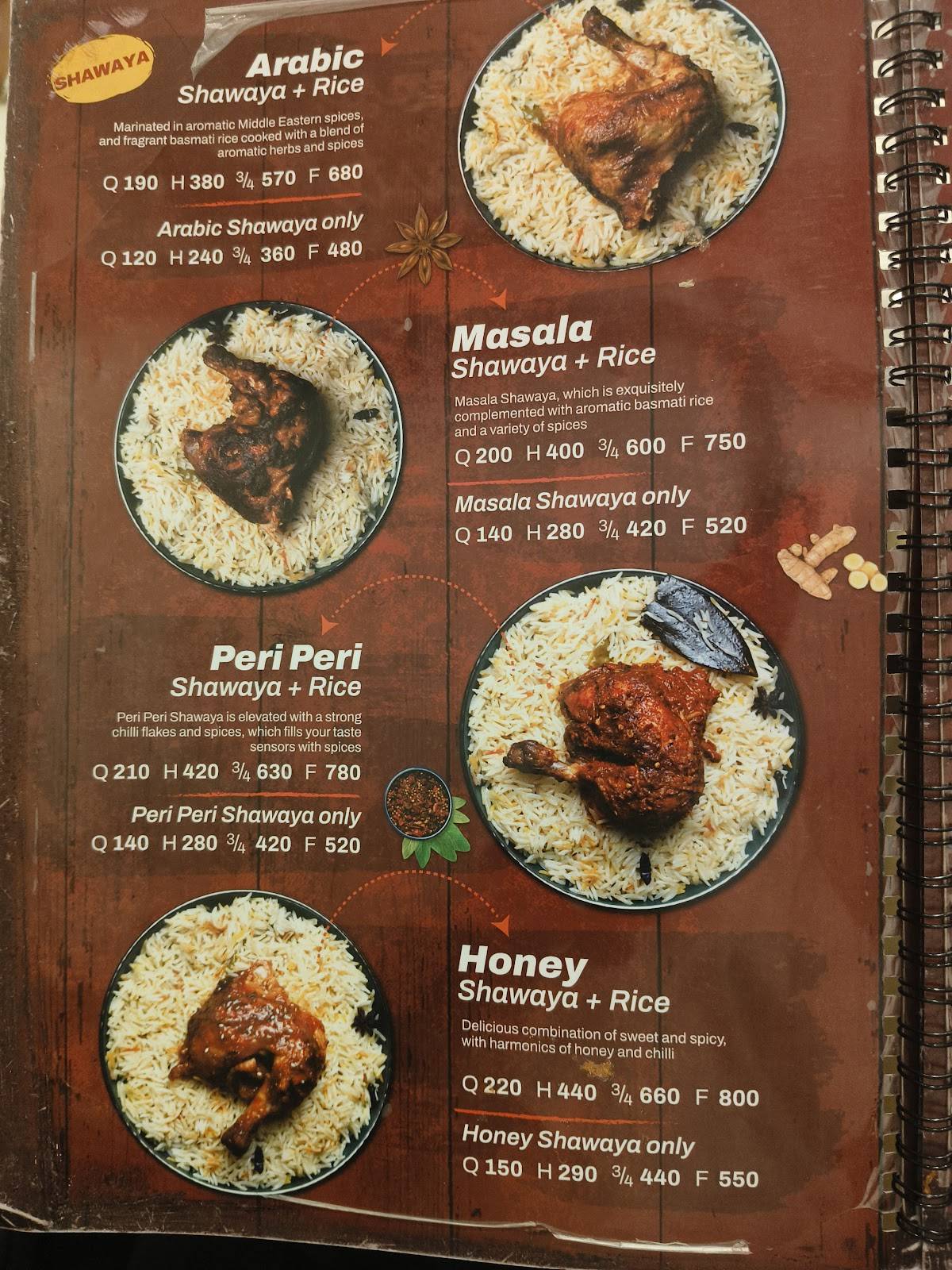 CLUB SHAWAYA RESTAURANT menu