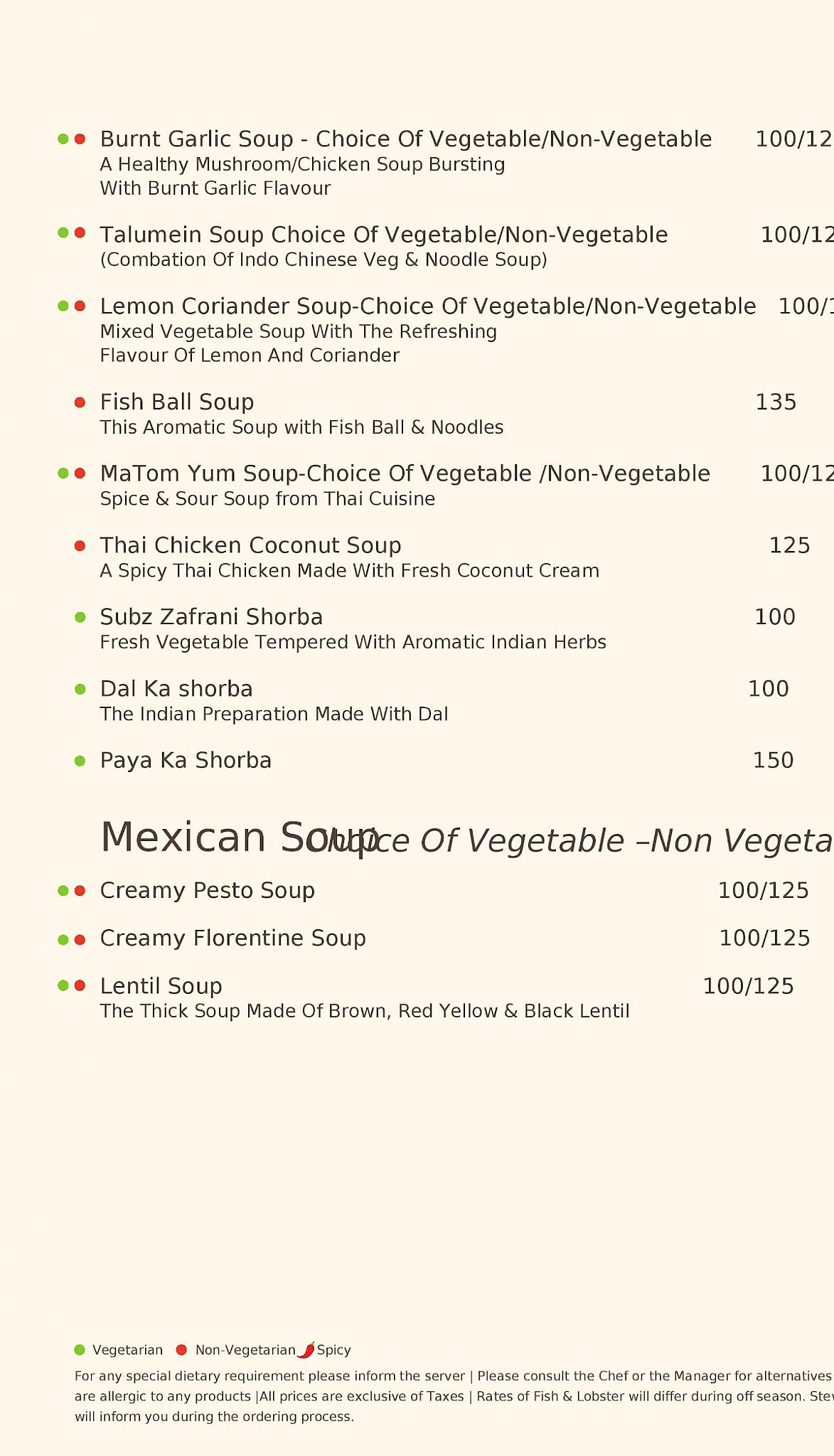 Cafe Atlantis menu