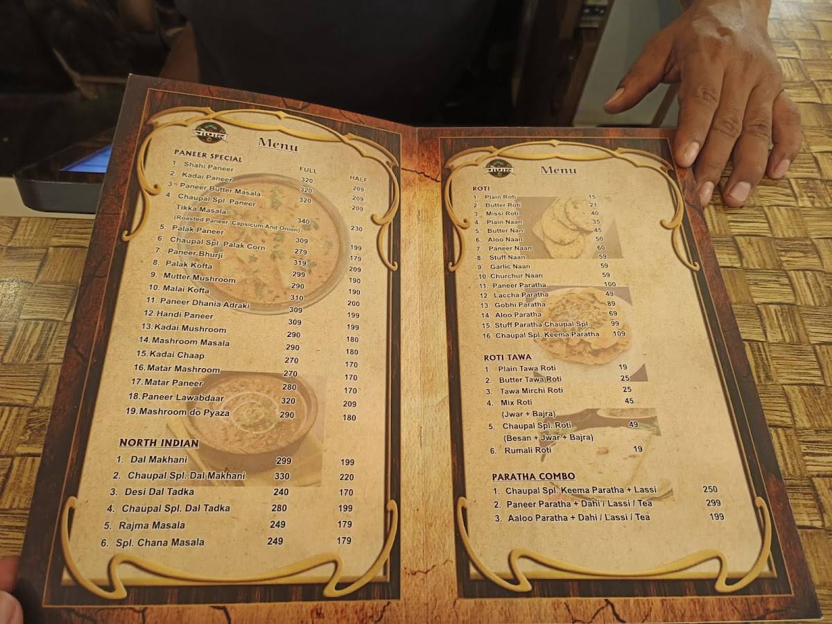 Chaupal - Pure Veg Village Theme Restaurant menu