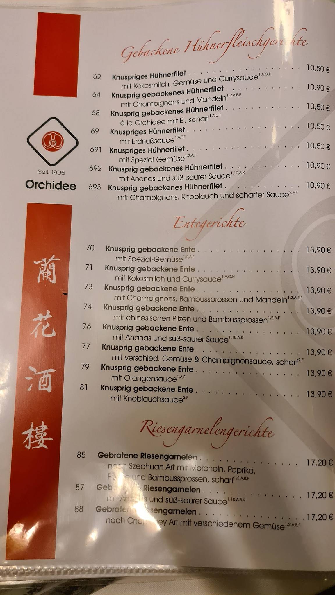 Menu at China-Restaurant Orchidee, Minden