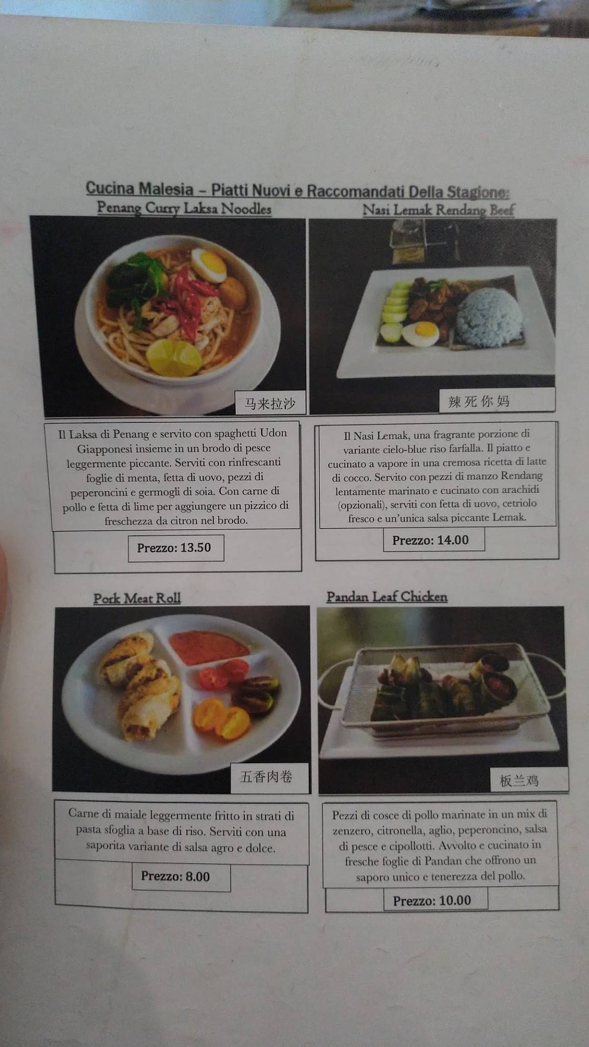 Menu di Court Delicati Roma 