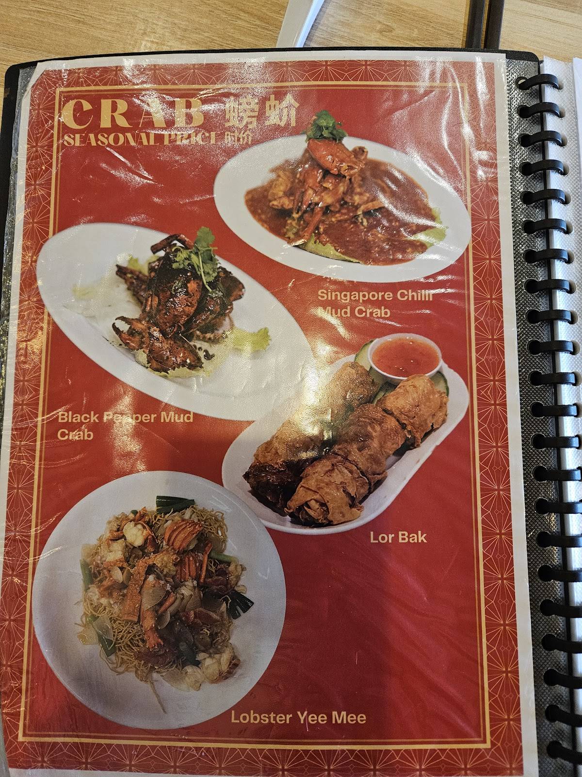 Menu at Crab House restaurant, East Victoria Park
