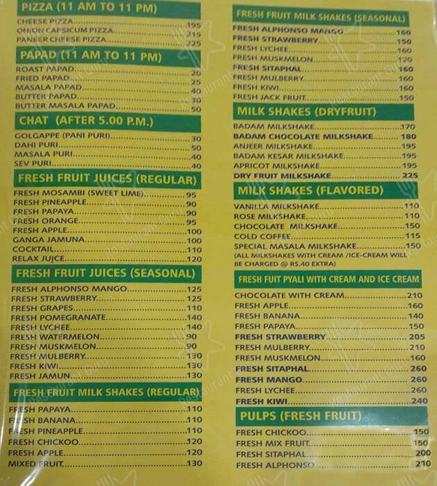 Cream House menu