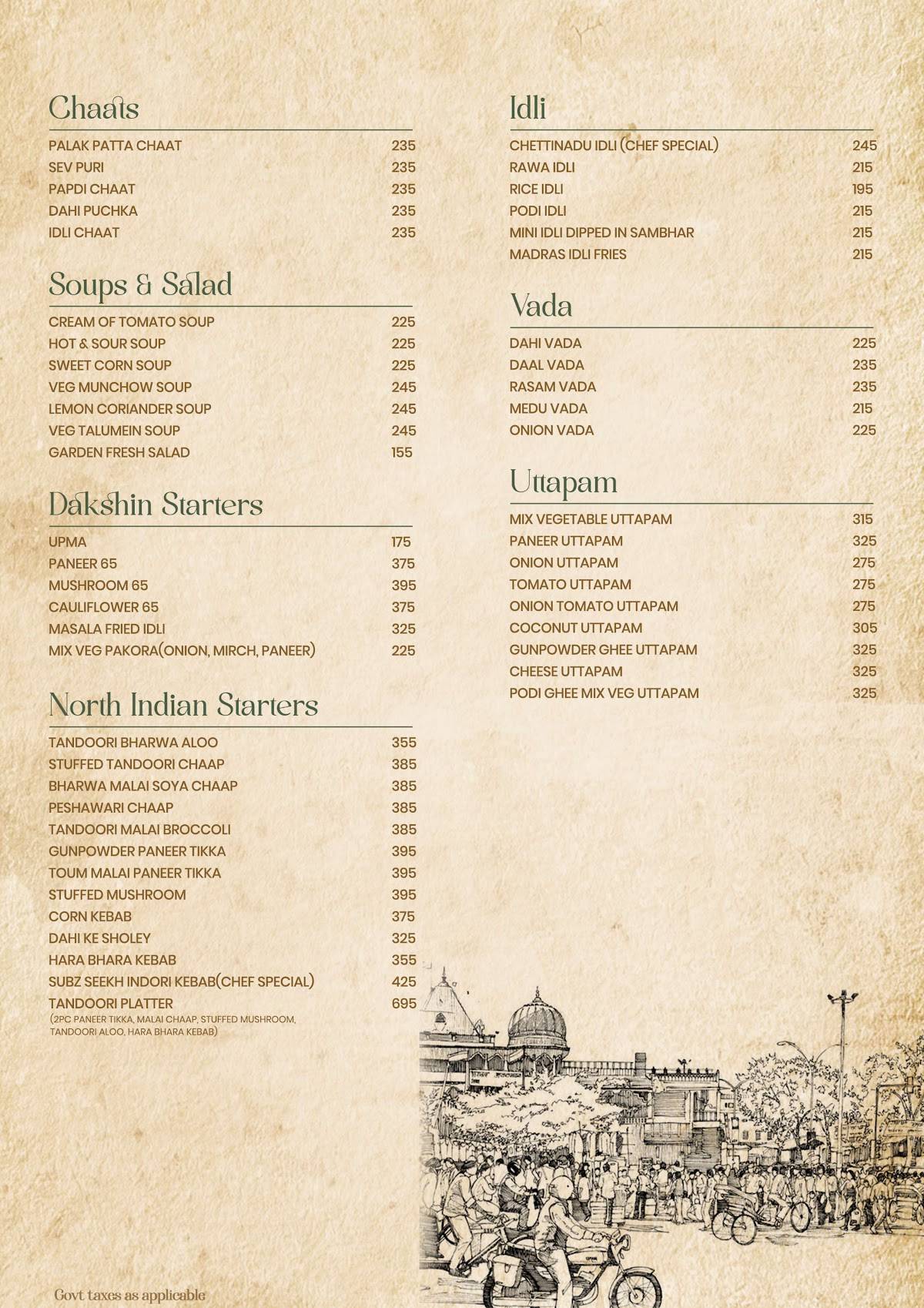 Dastak menu