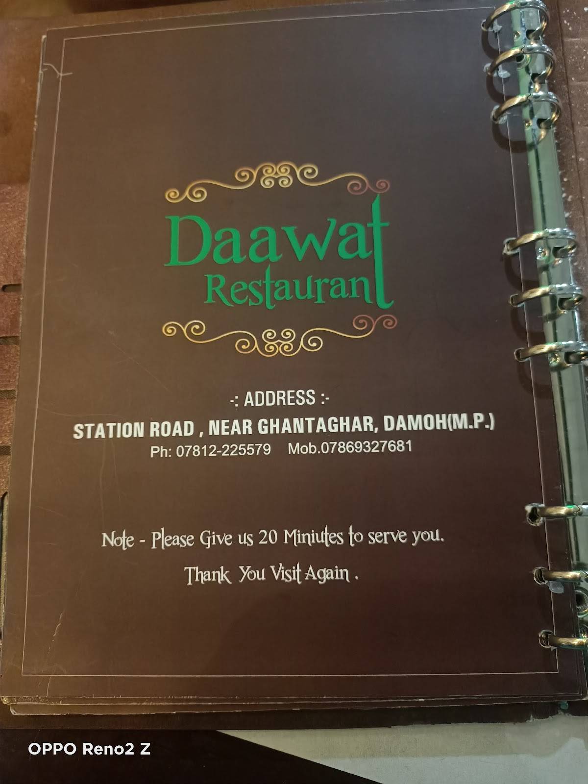 Dawat Restaurant menu
