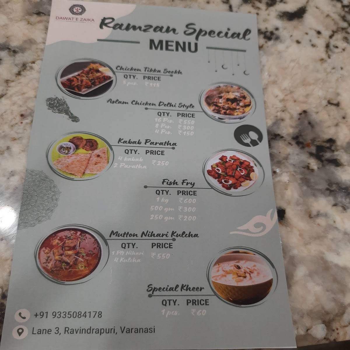 Dawat e Zaika menu