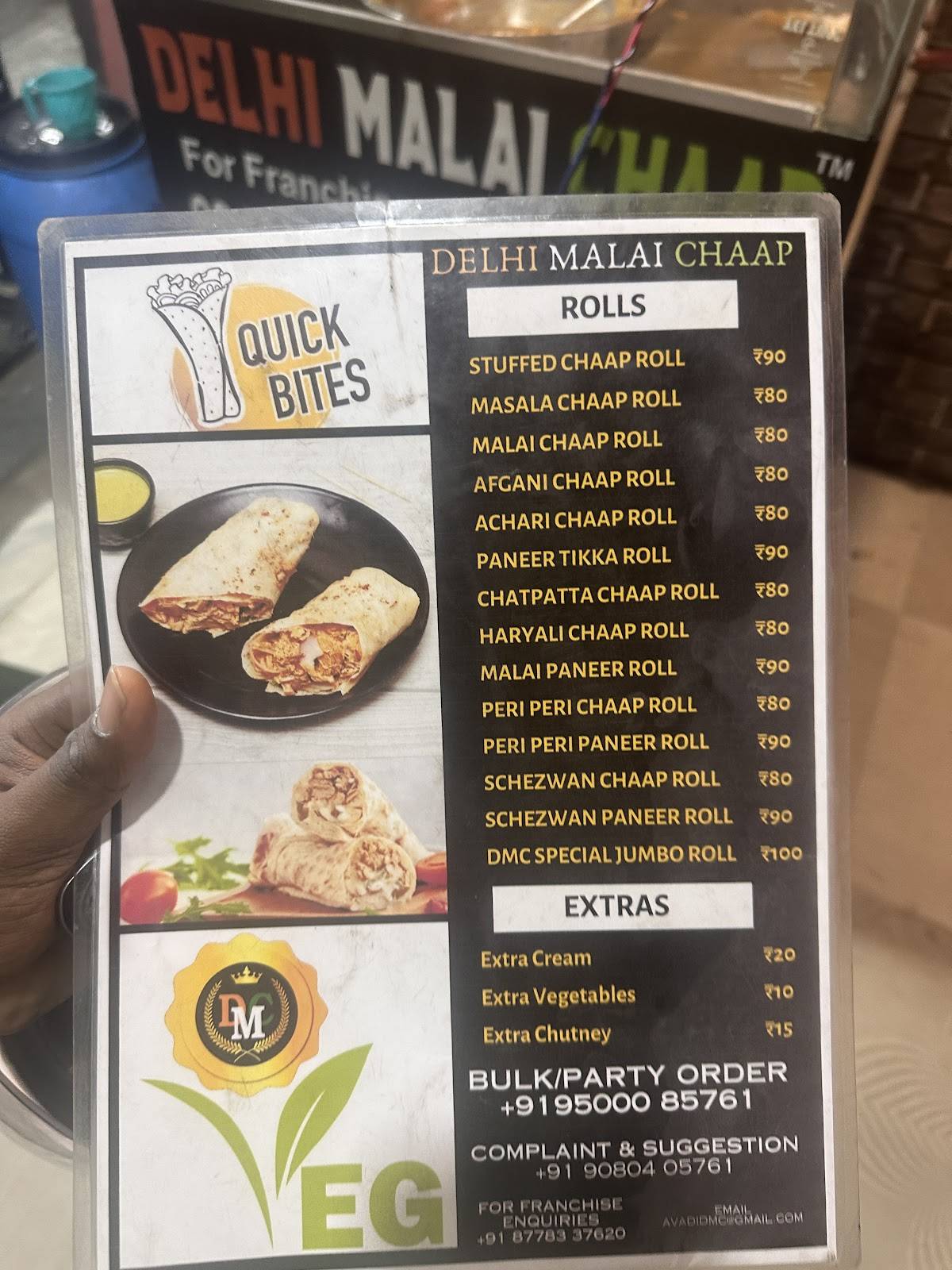 Delhi Malai Chaap menu