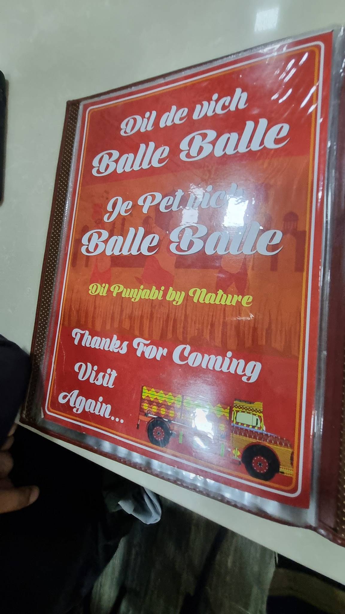 Dil Punjabi Dhaba menu