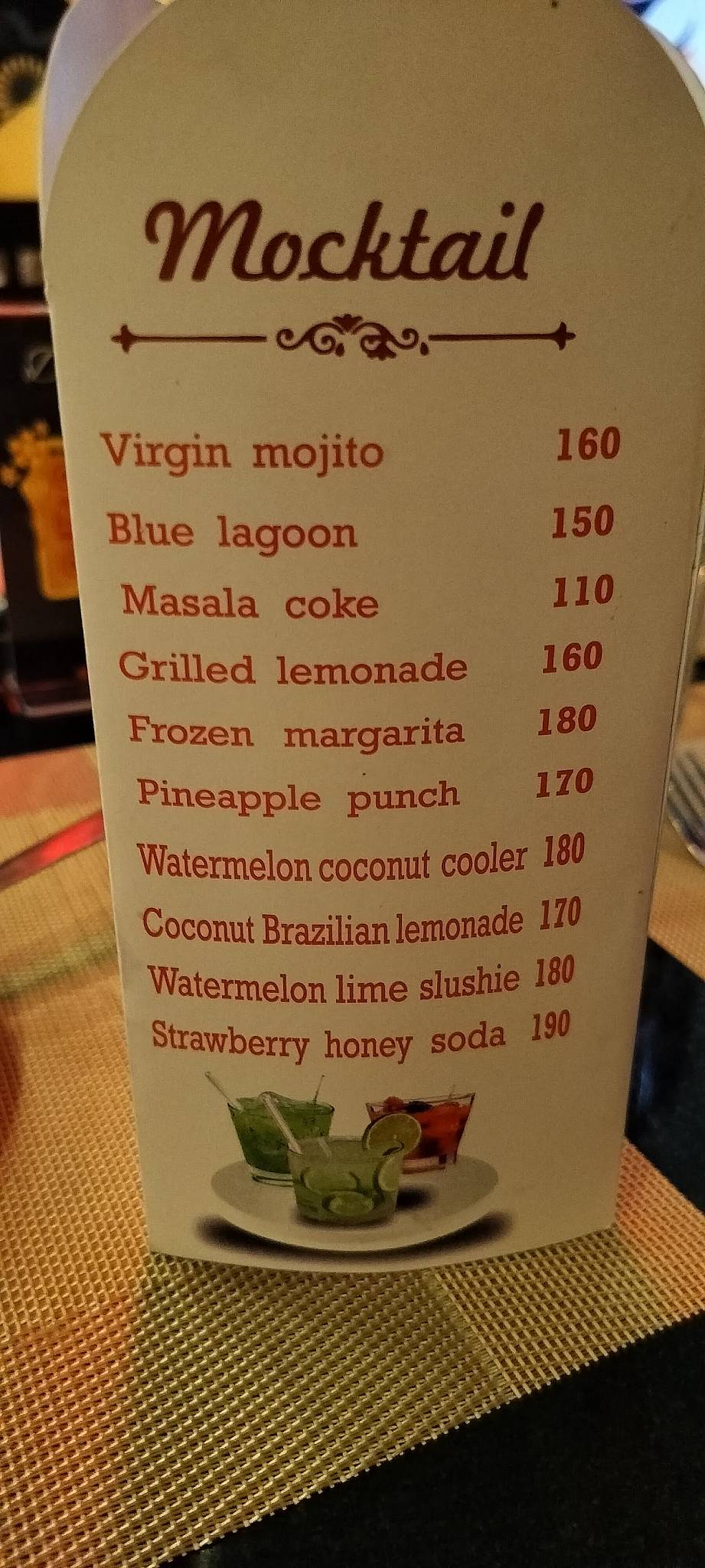 Dragons Den menu