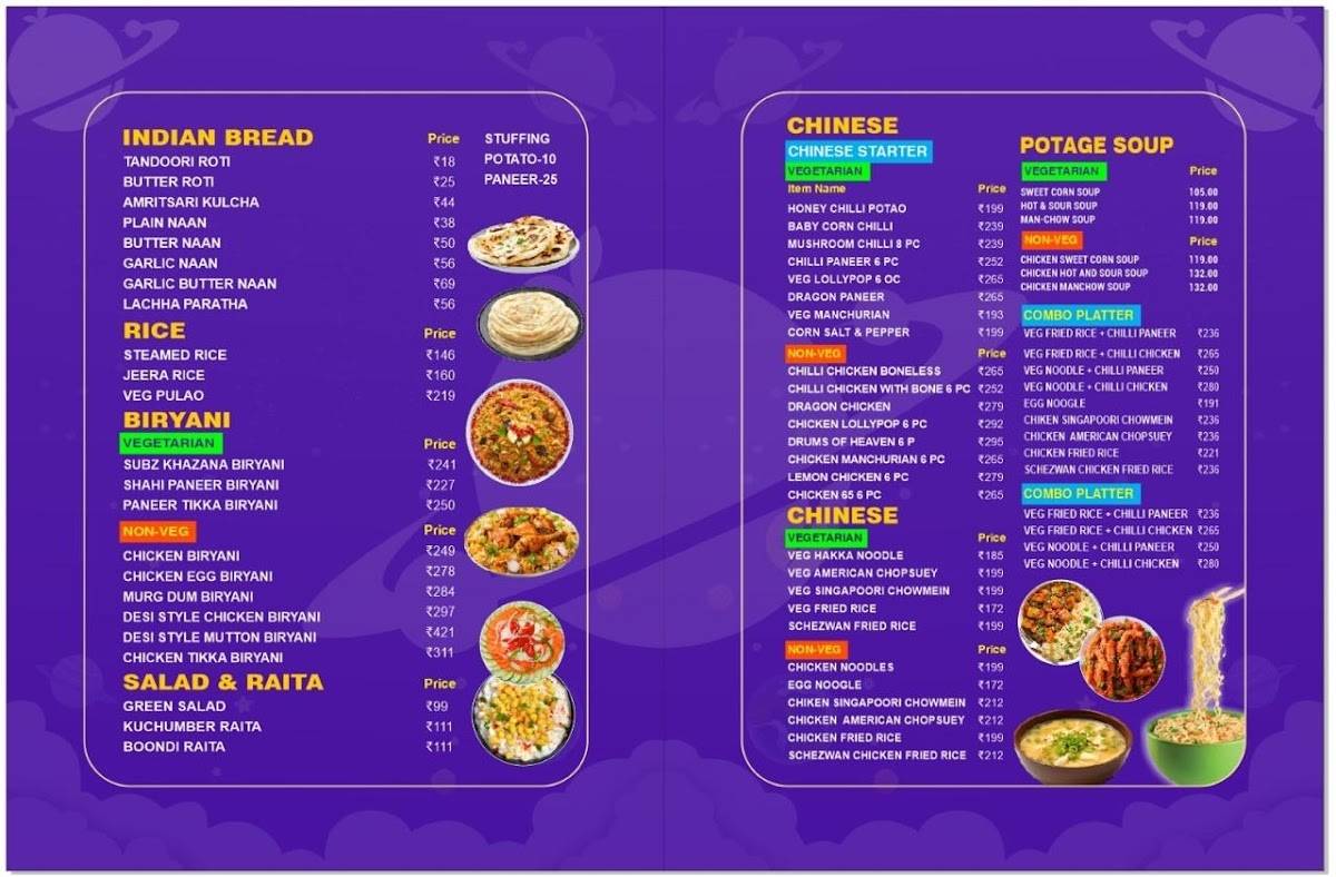 EATPLAN8 menu