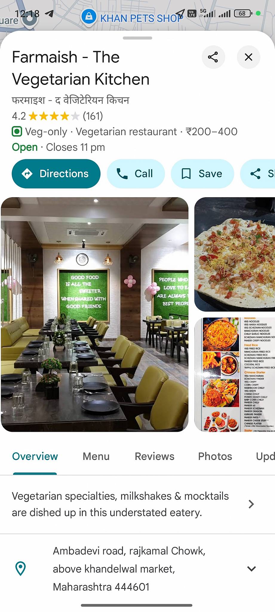 Farmaish - The Vegetarian Kitchen menu