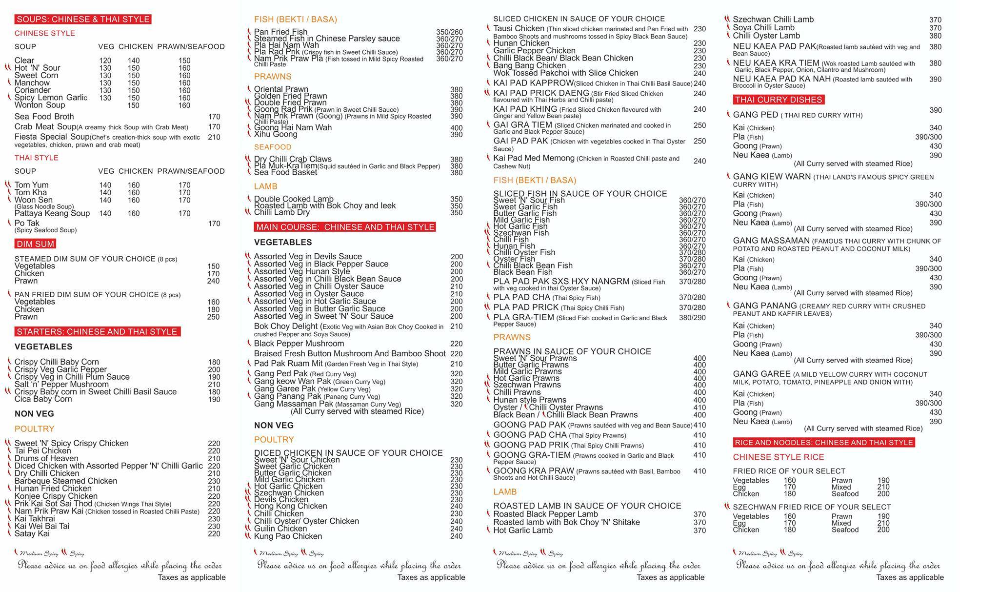 Fiesta menu