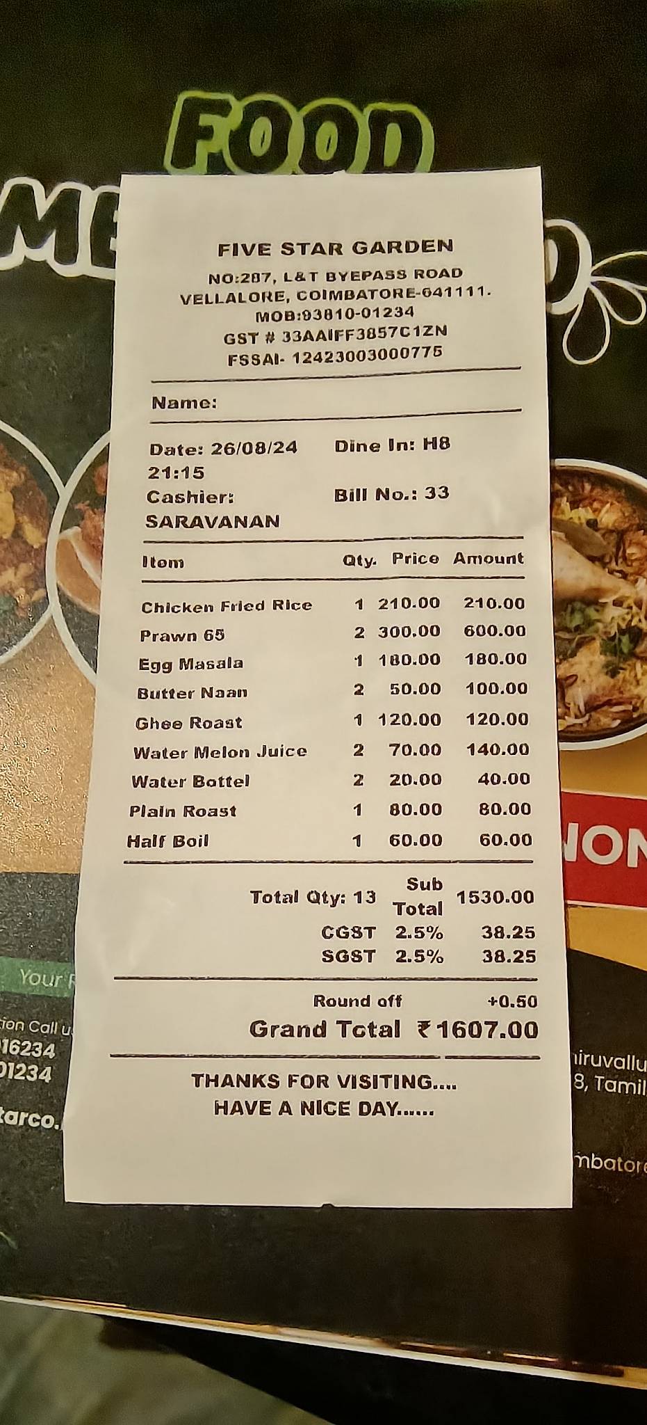 FiveStar Garden - L & T Bypass menu