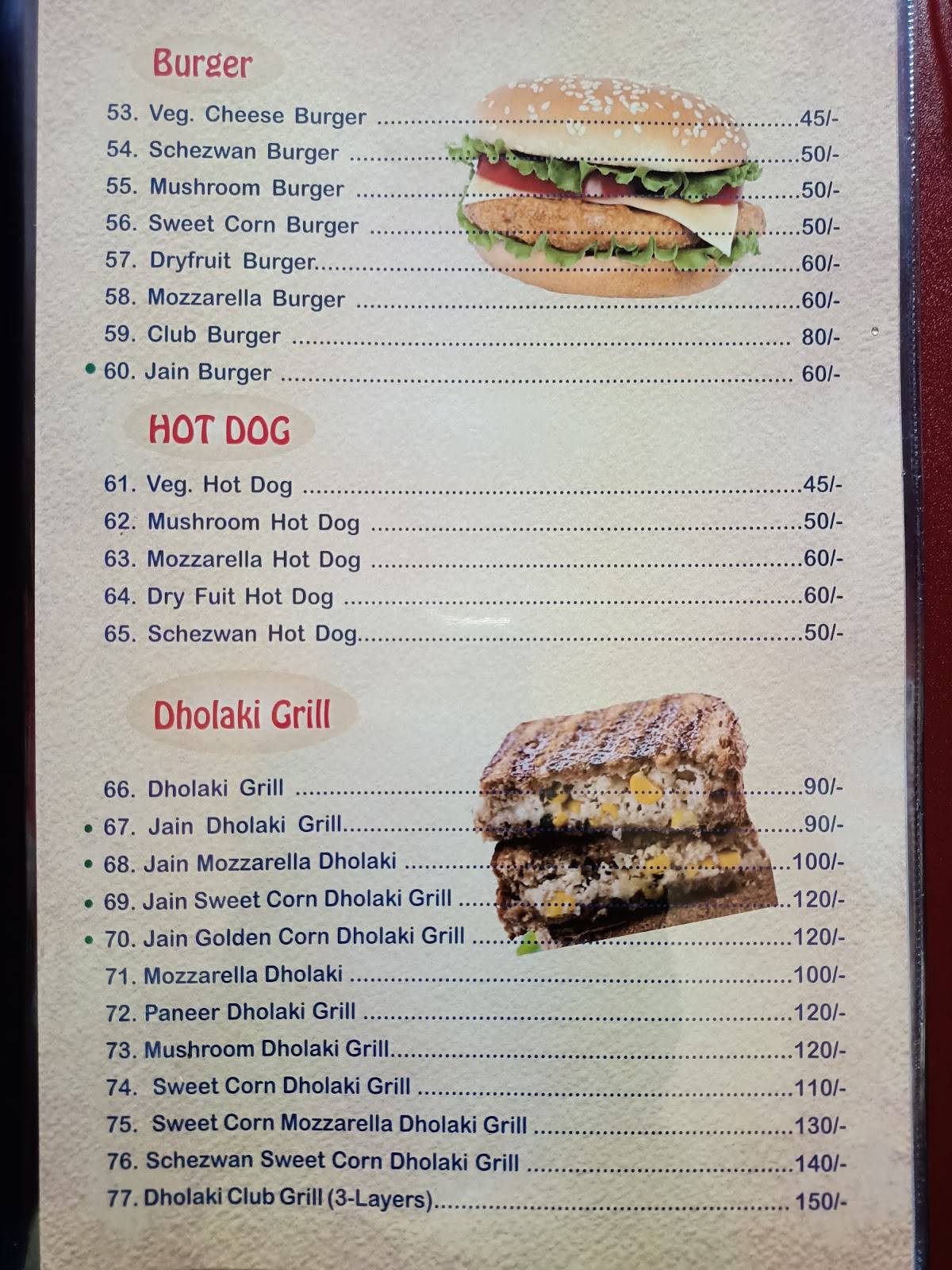 GALAXY PIZZA menu