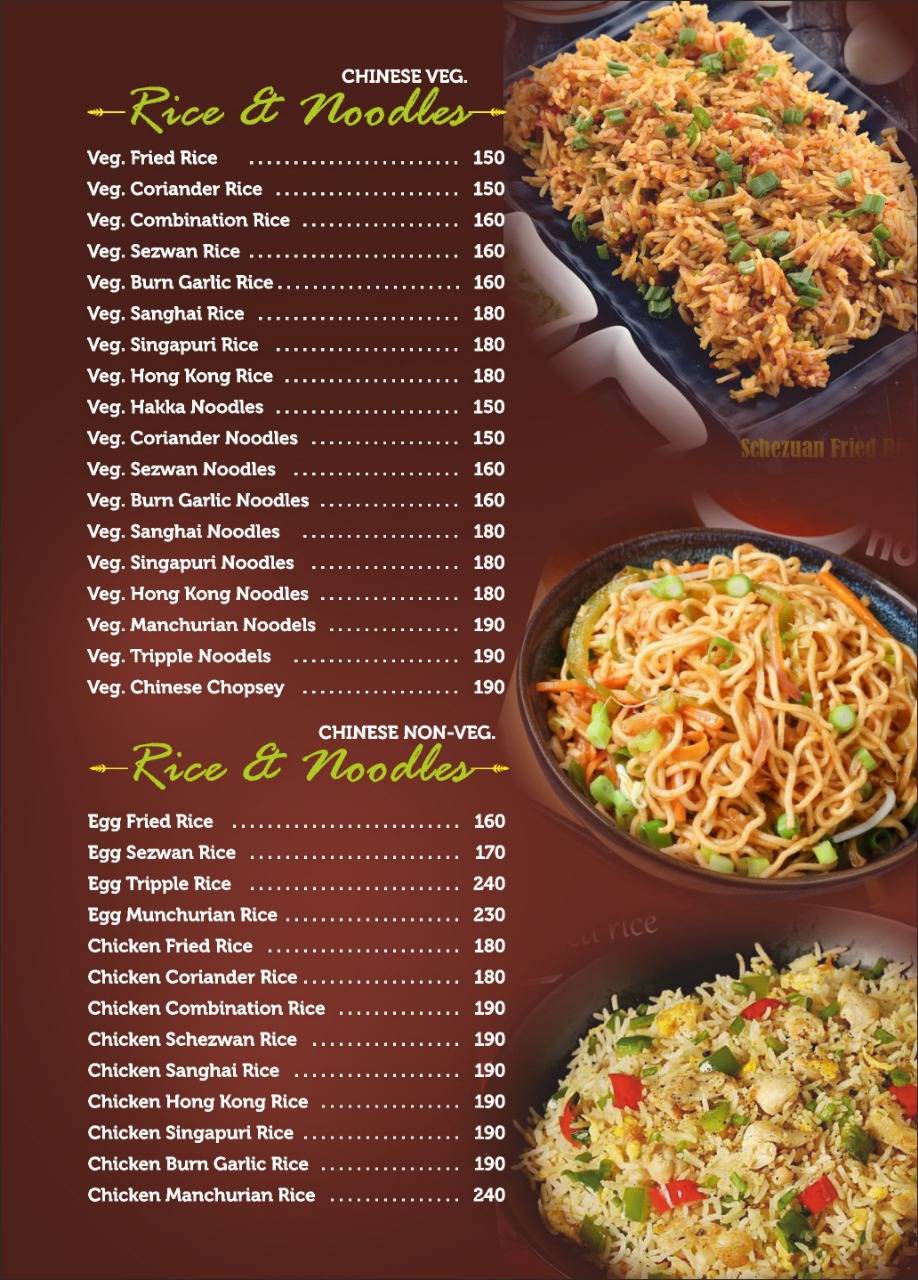 HOTEL SWAD FAMILY RESTAURANT menu