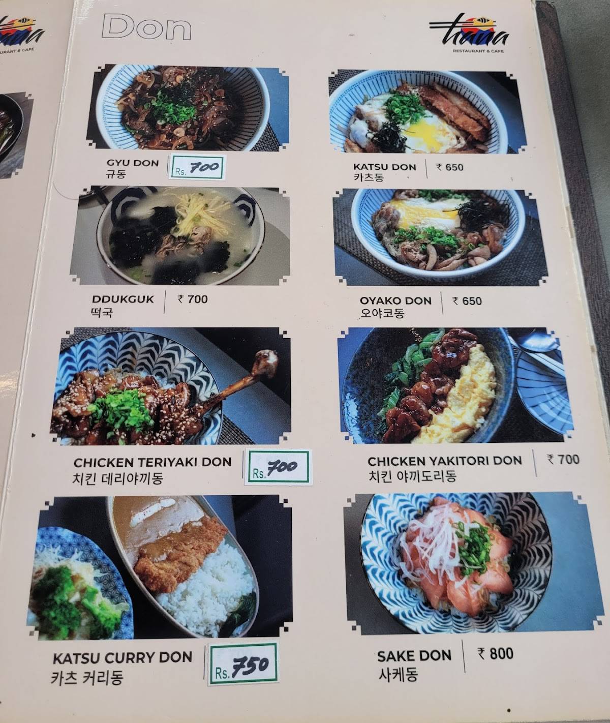 Hana Restaurant & Cafe menu