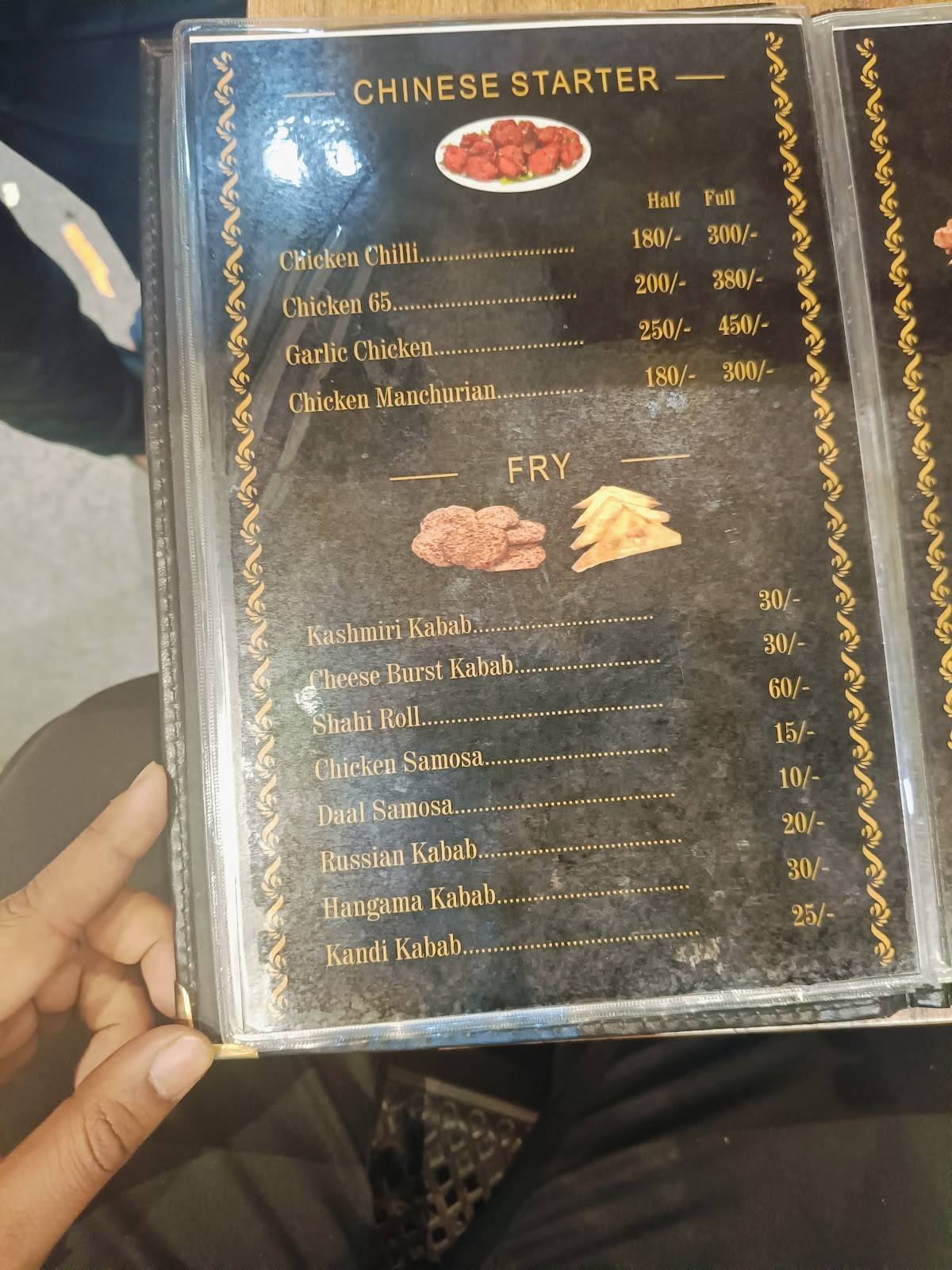 Hatims Kitchen Kabab & Biryani Corner menu
