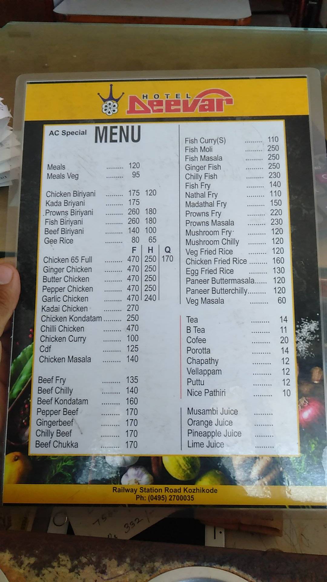 Hotel Deevar menu
