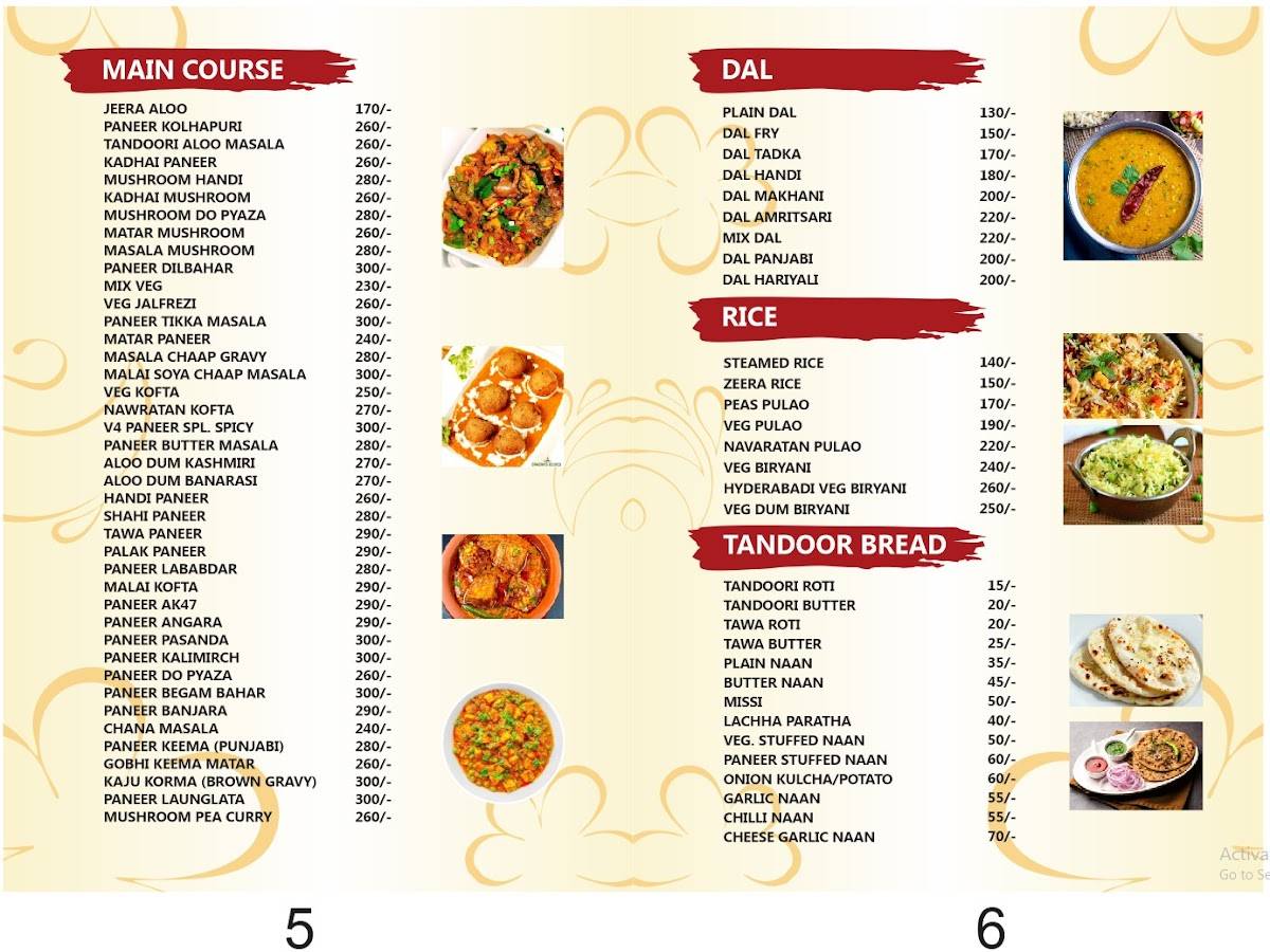 Hotel V4 Grand & Restaurant Top Hotel in Pratapgarh Best Hotel in Pratapgarh Hotels in Pratapgarh. menu