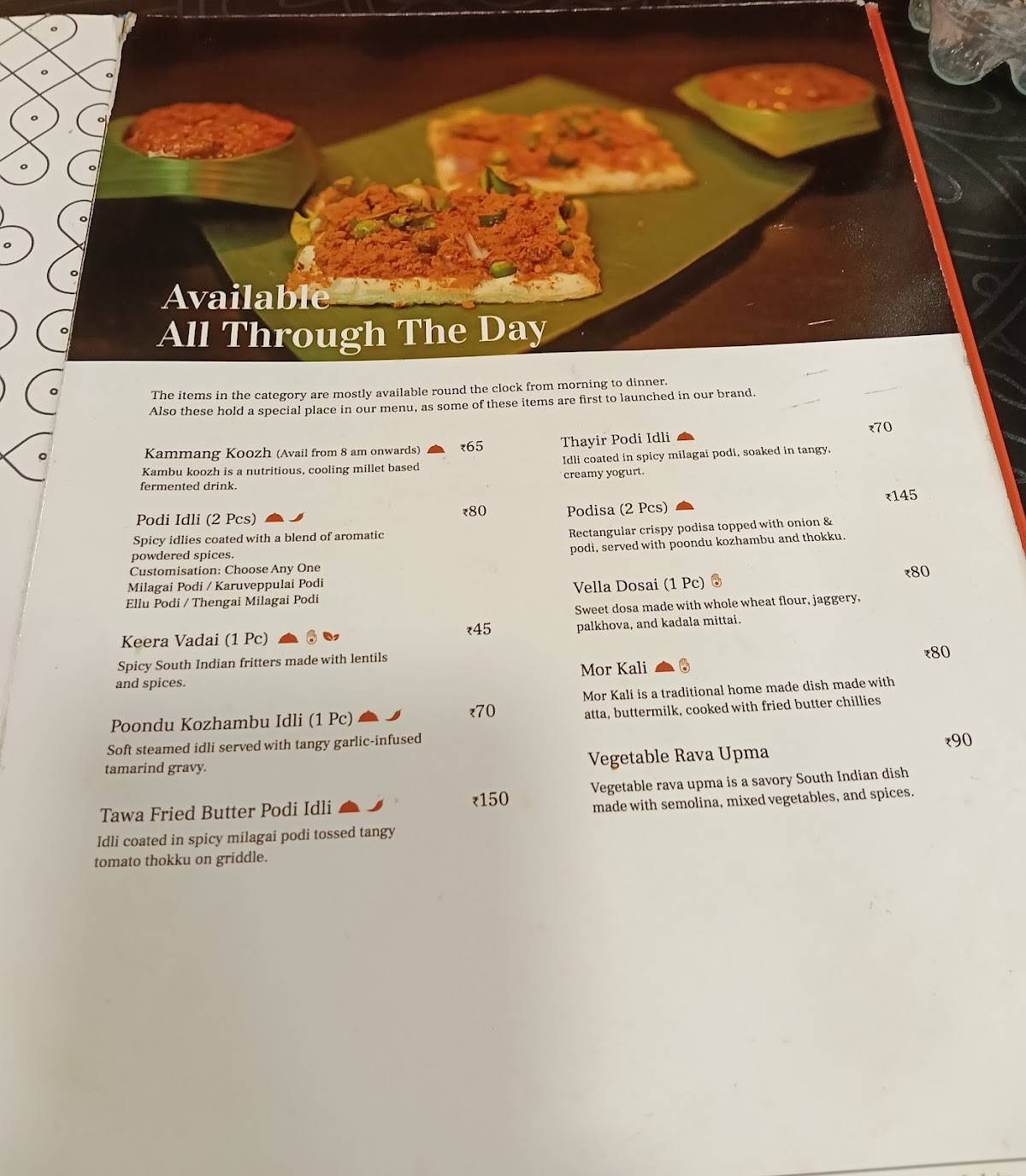 House of Idlies menu