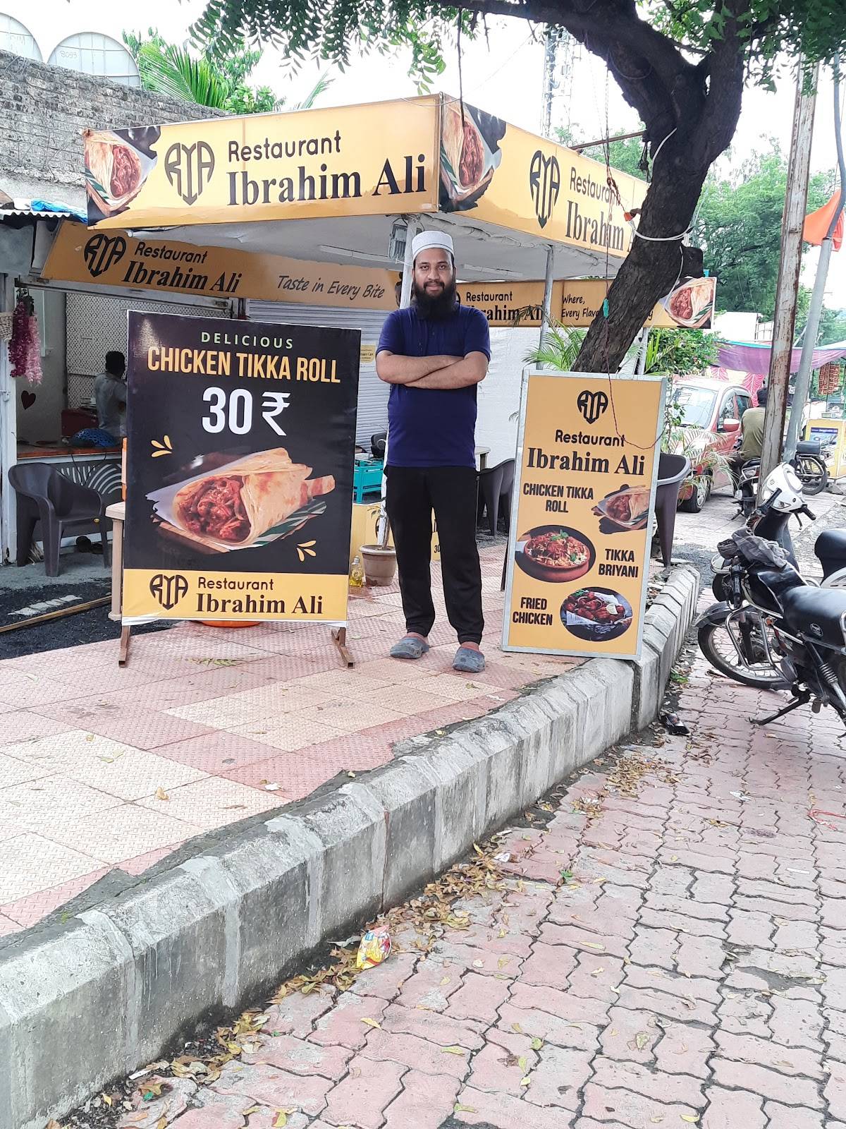 Restaurant Ibrahim Ali menu