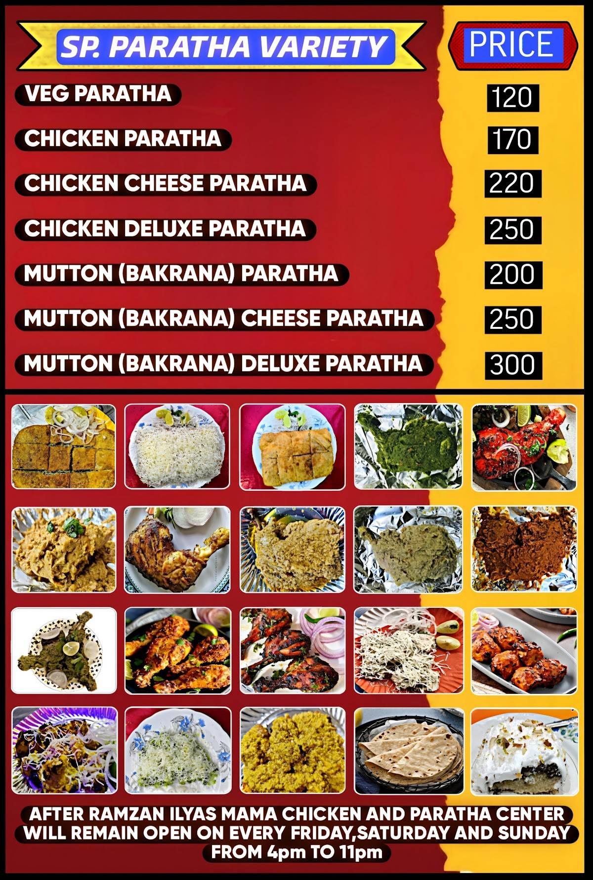 Ilyas Mama Chicken & Paratha Center menu