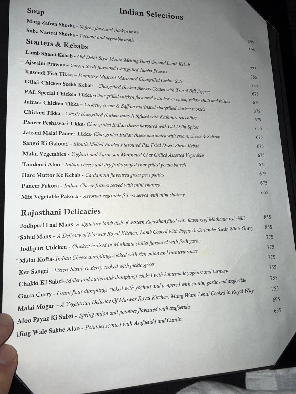 Indique Restaurant & Bar menu