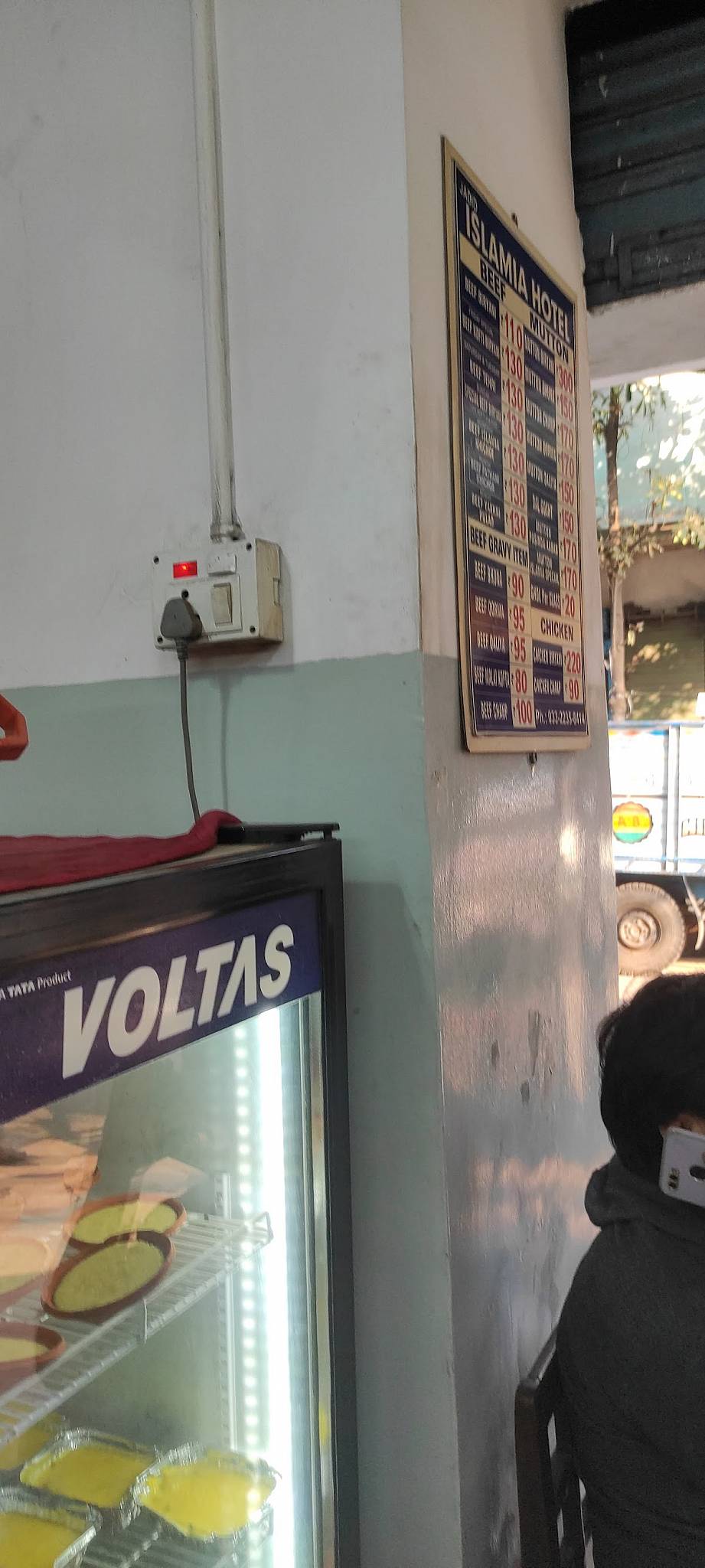 Jadid Islamia Hotel (Islamia Nehari) menu