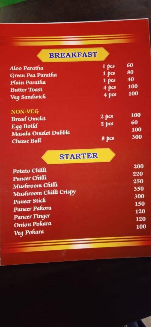 Jaika Restaurant menu