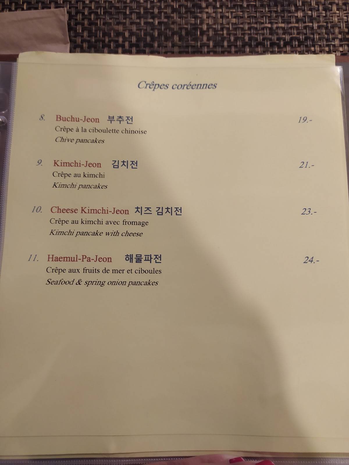 Menu de K Pub - Restaurant Coréen