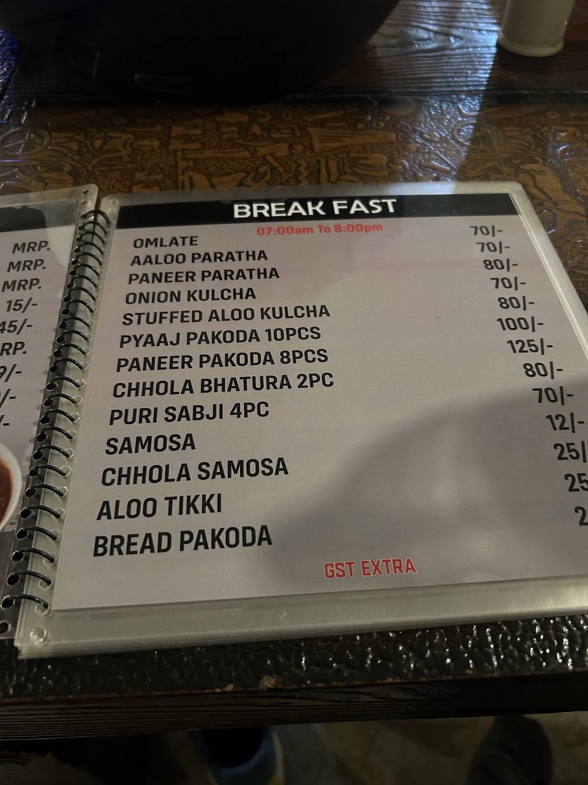 Kalika haveli Restaurant menu