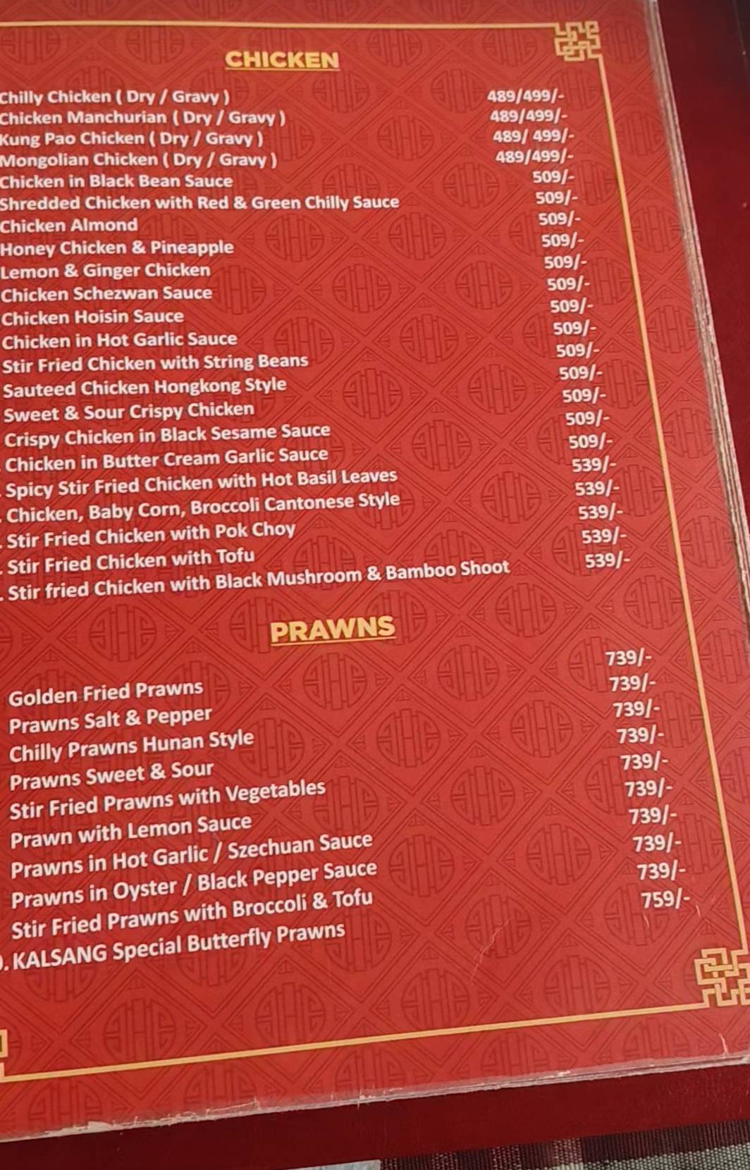 Kalsang Restaurant Mussoorie menu