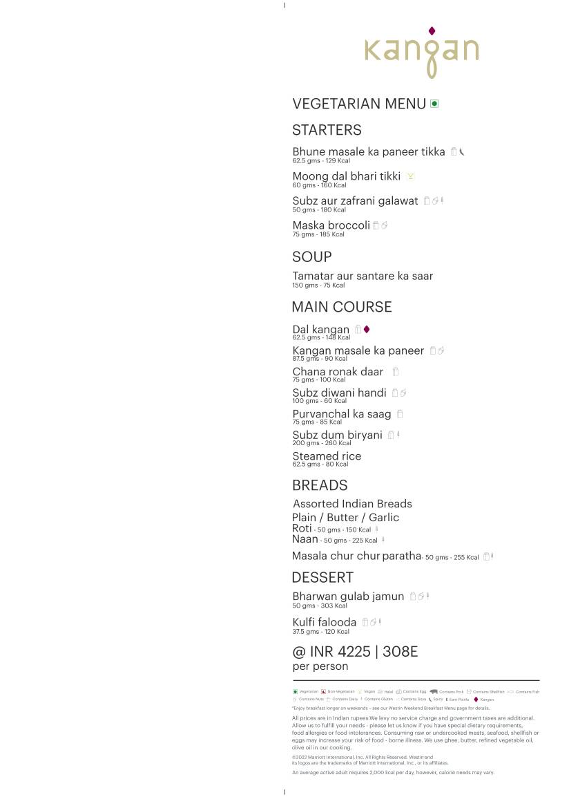 Kangan menu