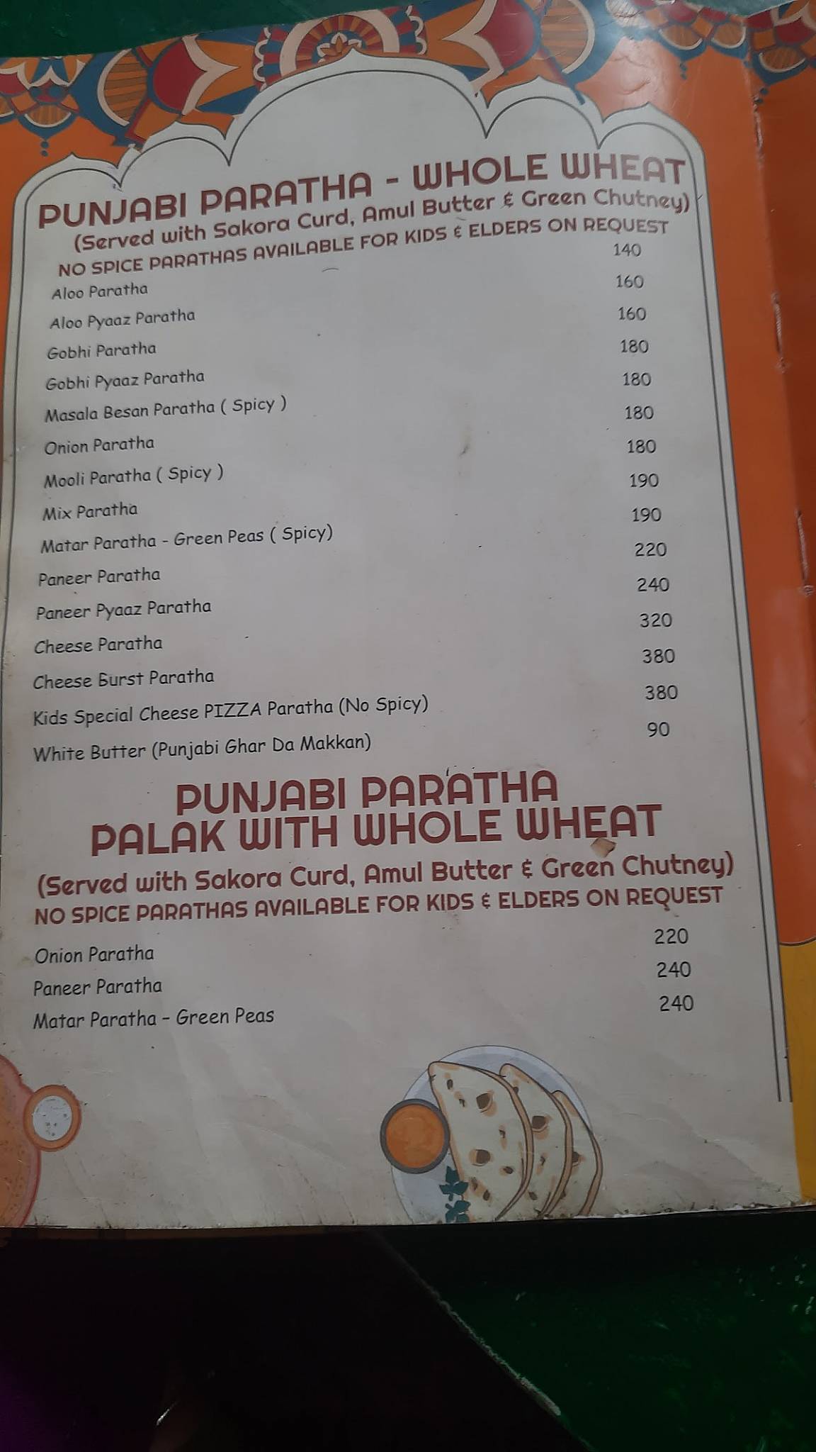 Kapoor's Cafe RR Nagar menu