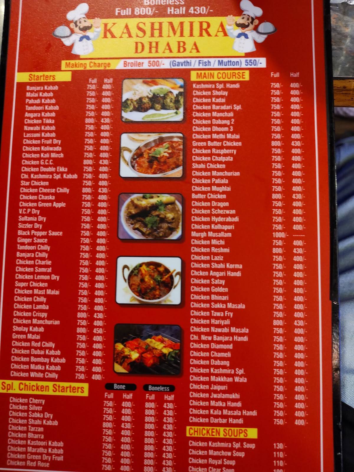 Kashmira and Shimla Dhaba in Bhiwandi menu