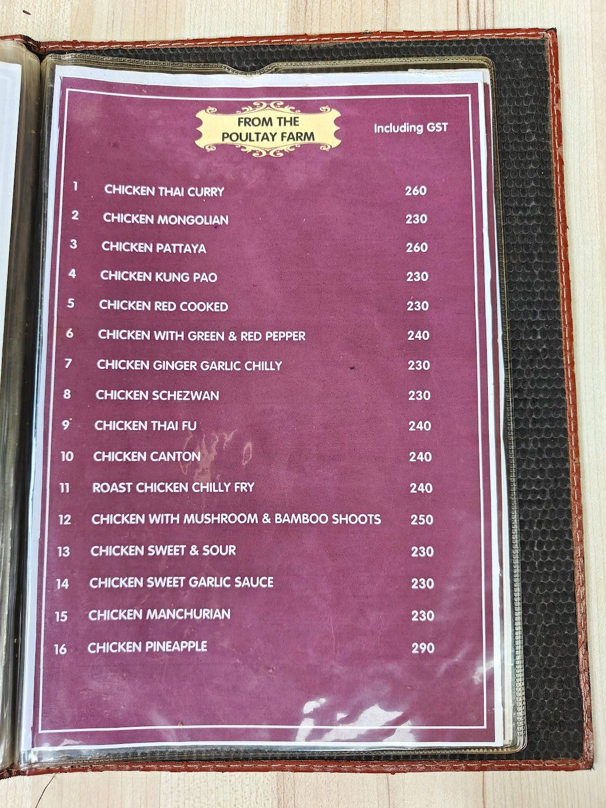 Kimlin Chinese Restaurant menu