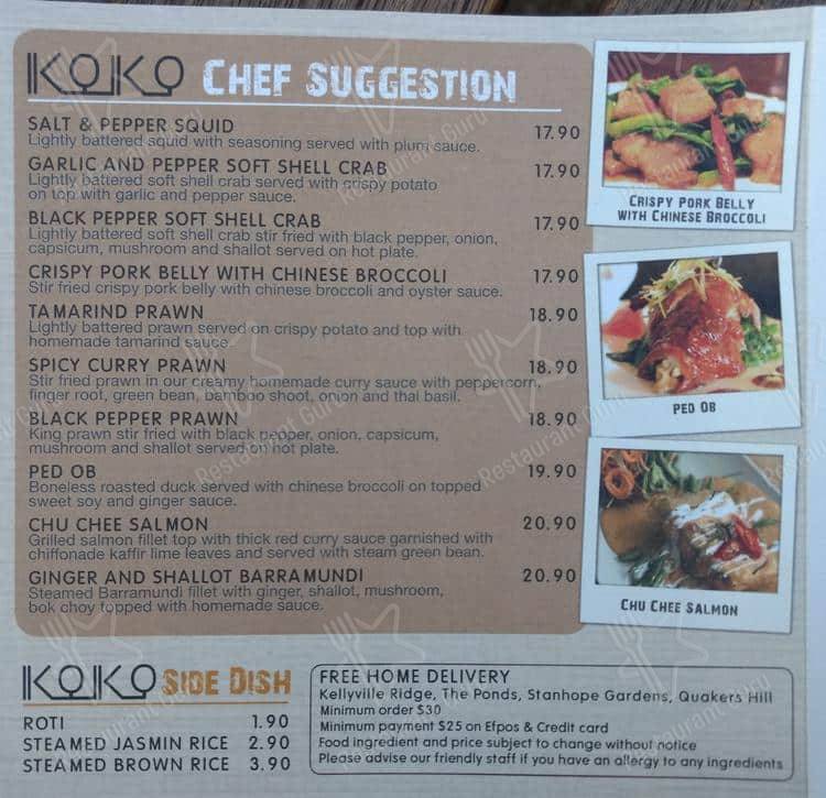 Koko Thai Restaurant меню