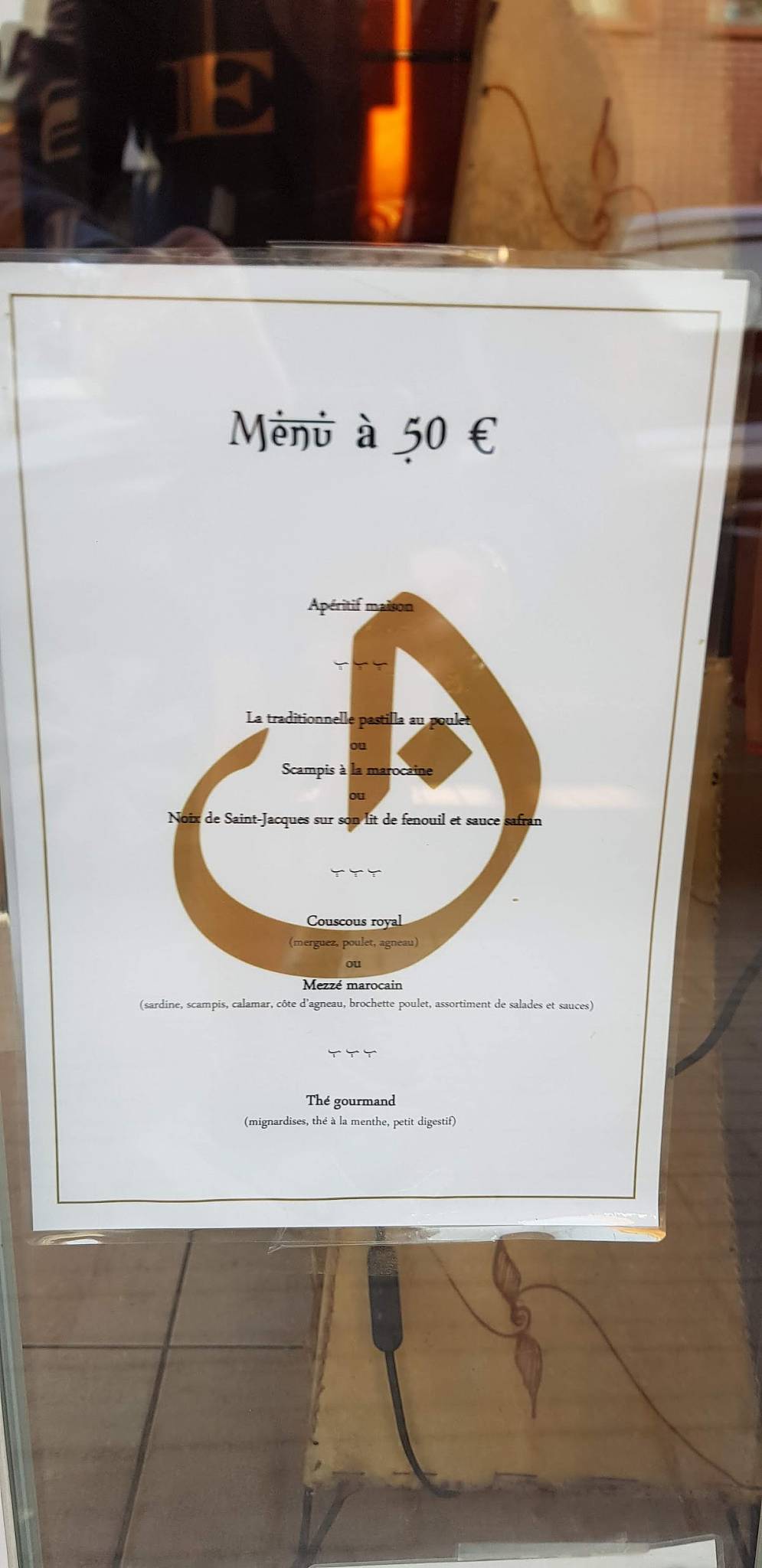 Menu de L'Alchimiste