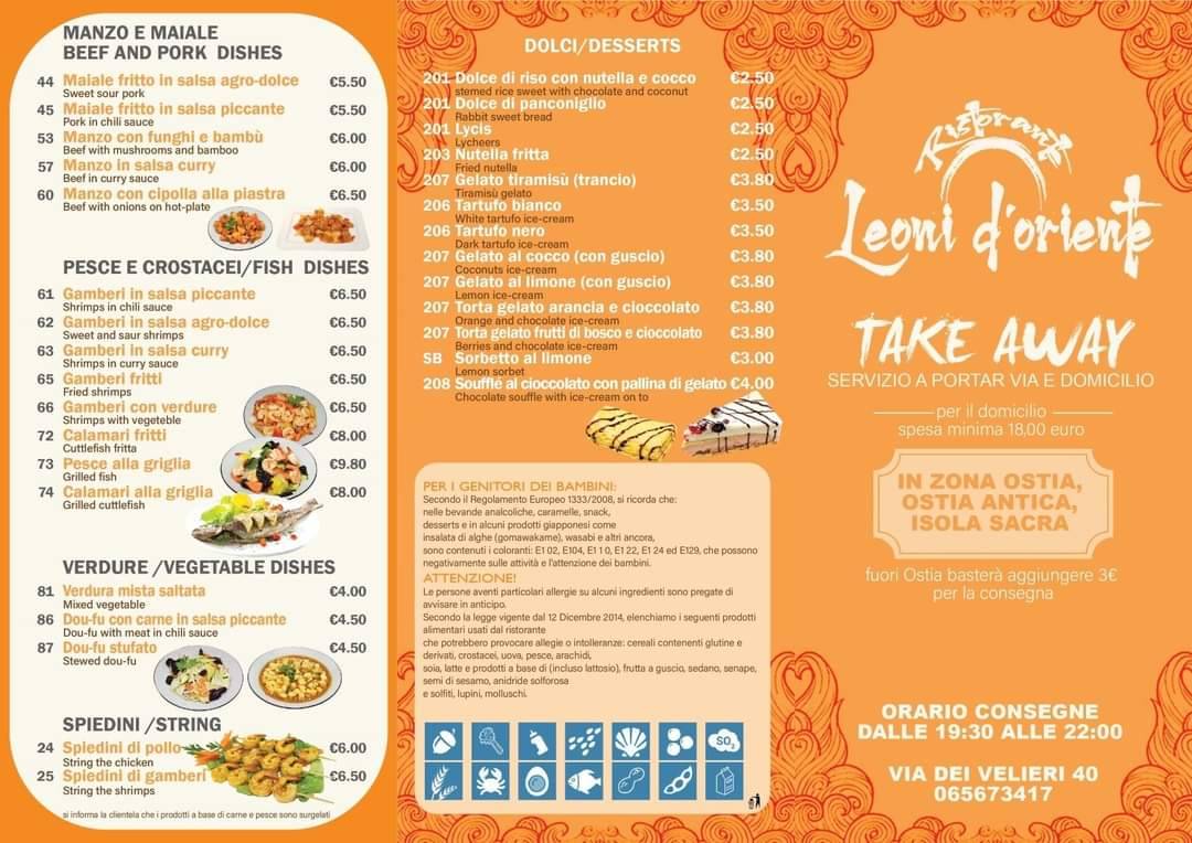 Menu di LEONI D'ORIENTE 