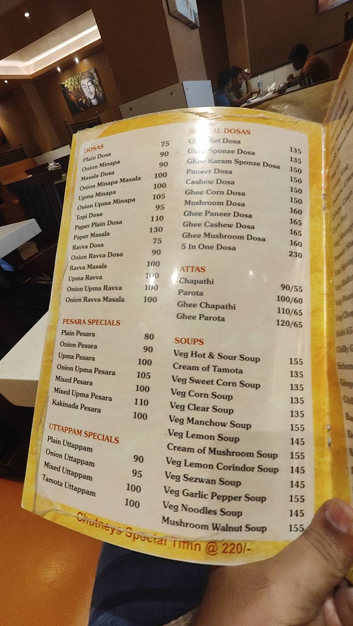 Maa Chutneys menu