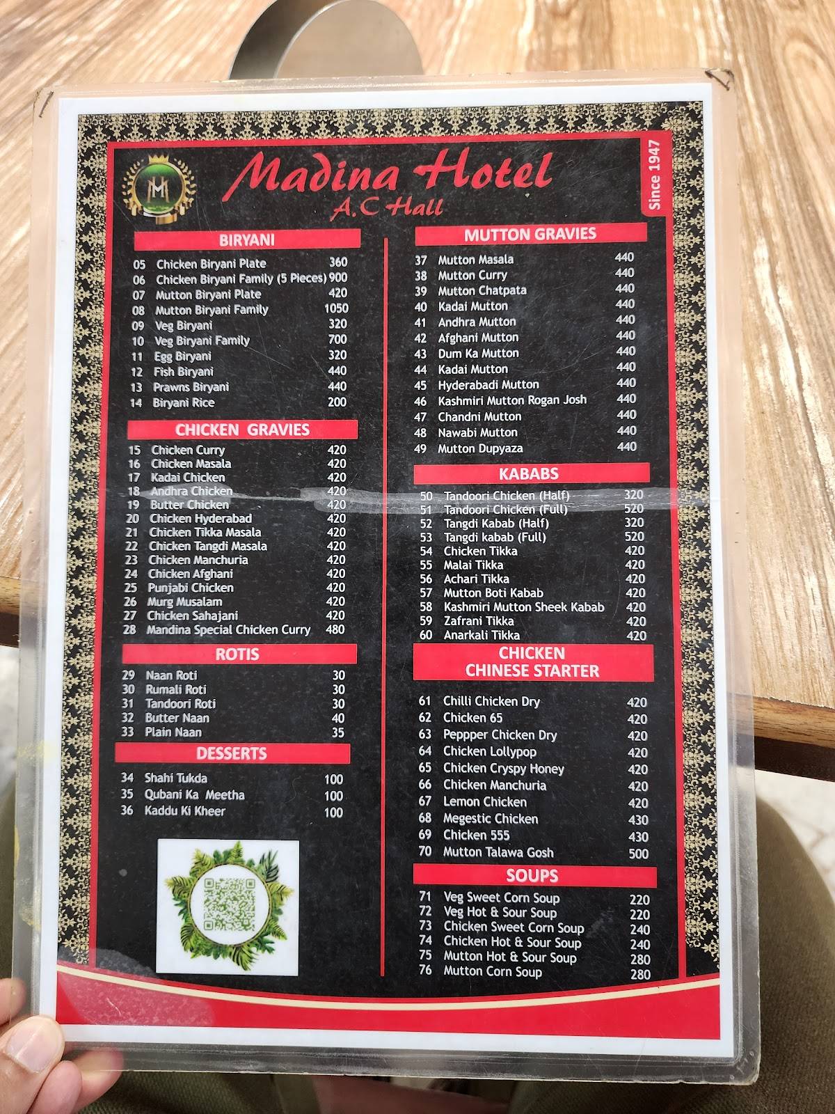 Madina hotel - Since 1947 menu