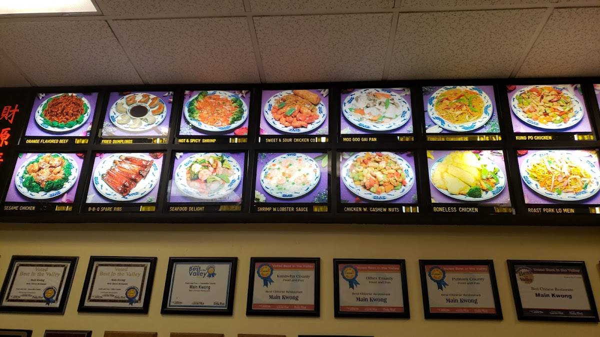 Menu at Main Kwong Chinese Restaurant, Charleston