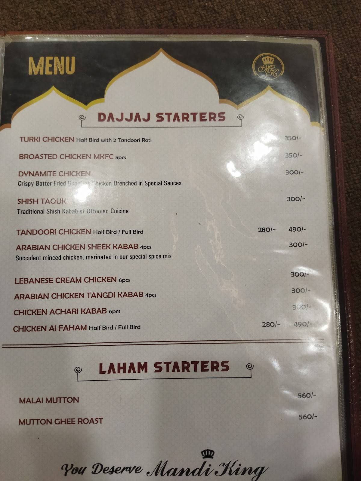 Mandi King Elite Arabian Restaurant menu