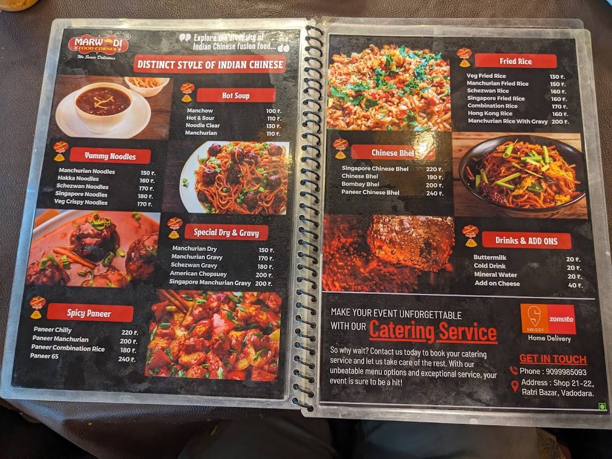 Marwadi Food Corner menu