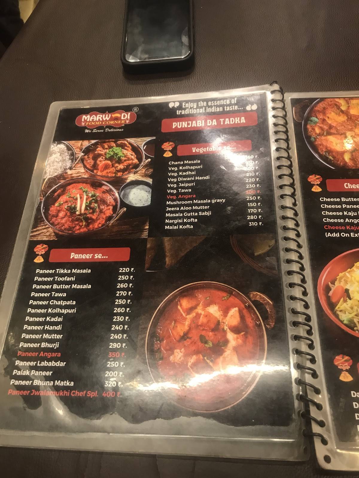 Marwadi Food Corner menu