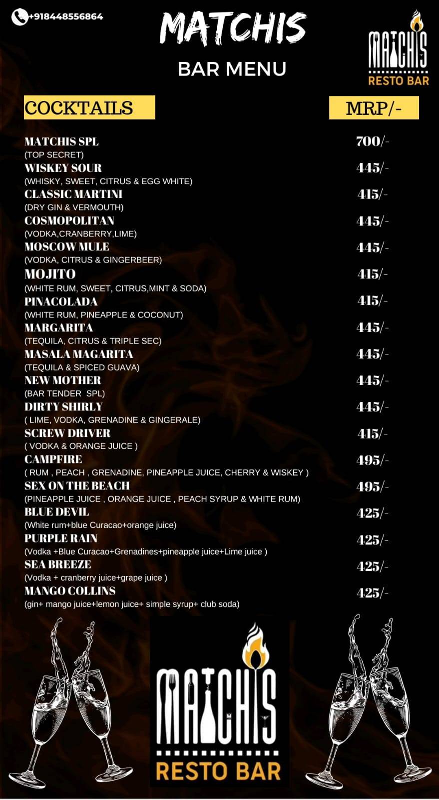 Matchis Restaurant menu