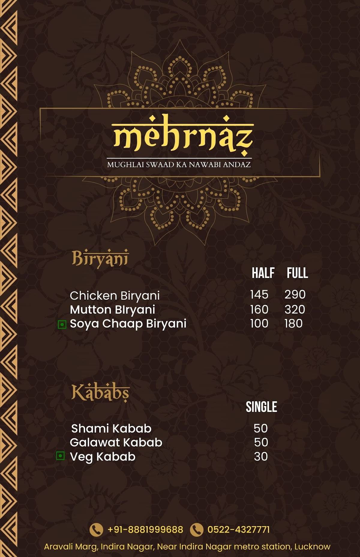 Tandoori Biryani menu