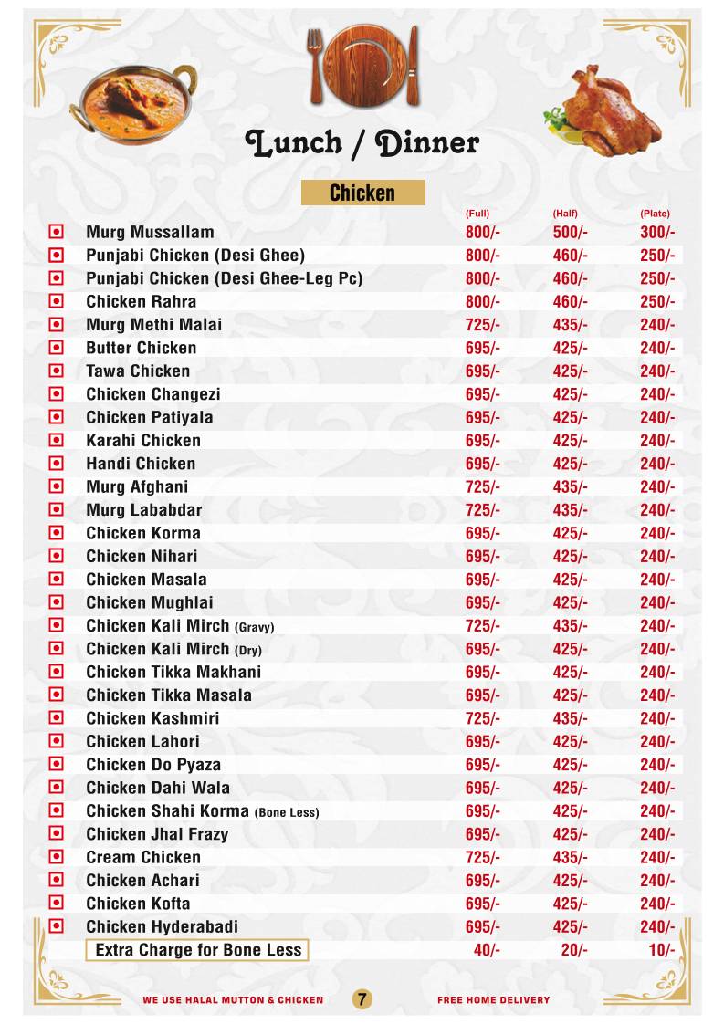 Mezbaan Restaurant menu