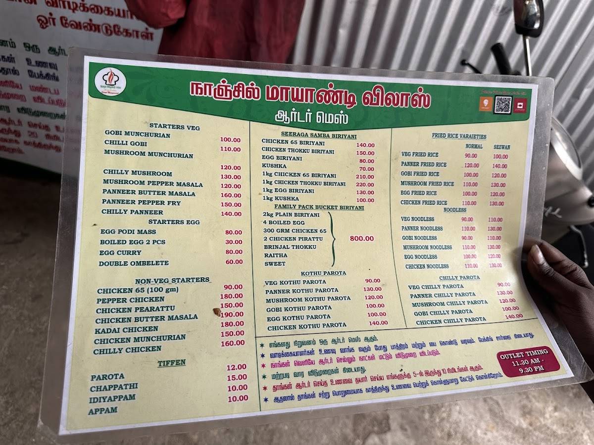 Nanjil Mayandi Vilas menu