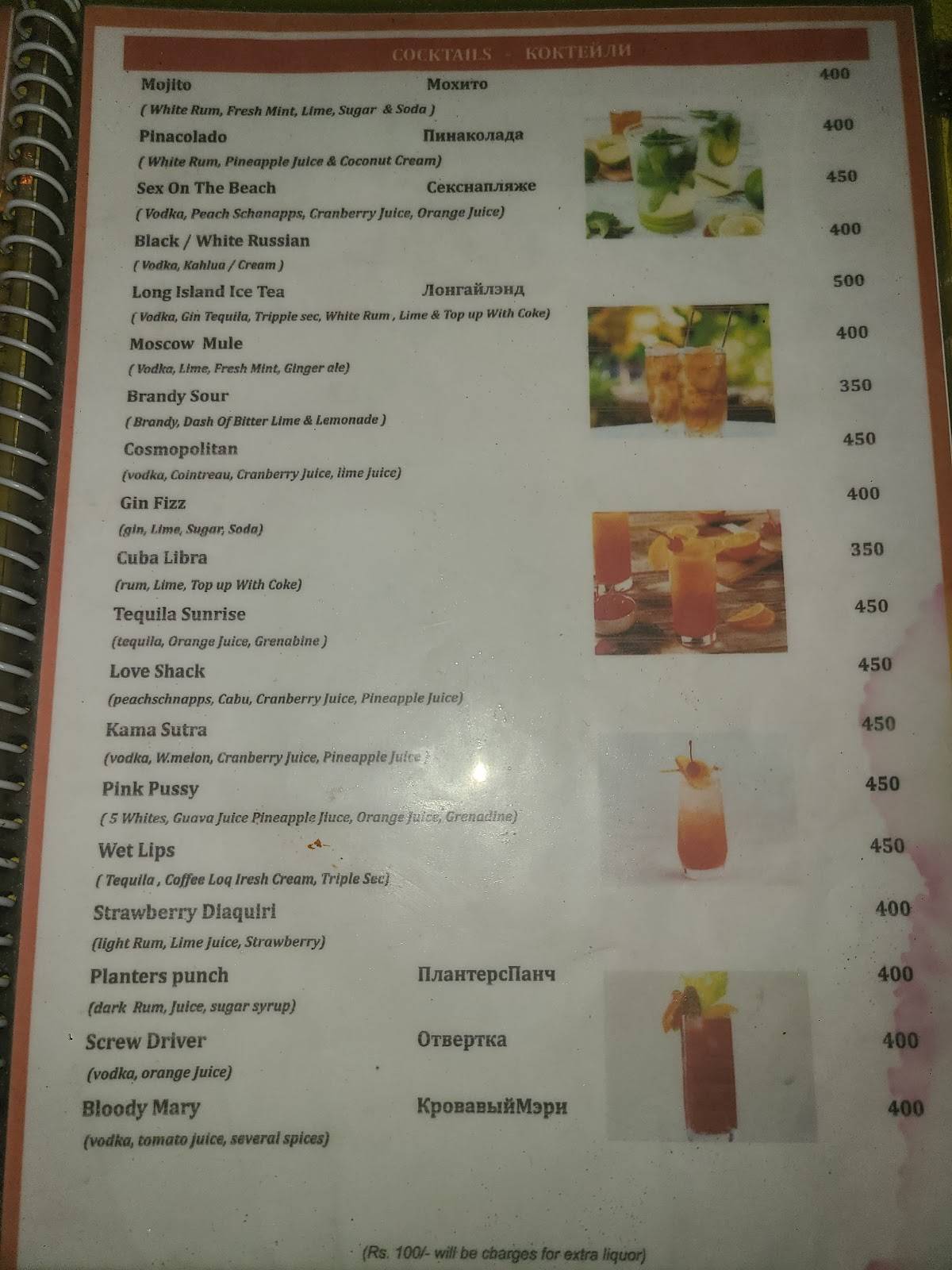 Nanu's Shack menu